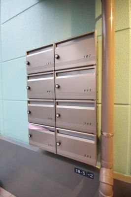 【その他共用部分】 | ＭＤビル