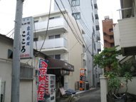 ソフィア　参番館の画像