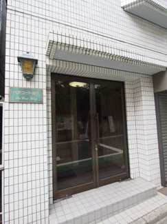 【外観】 | ペアコート金子