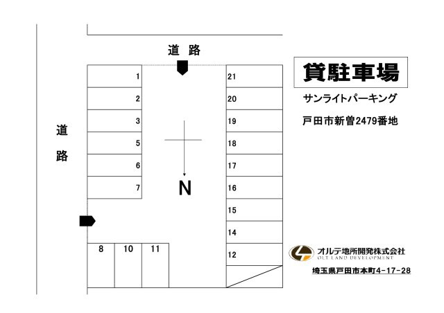 サンライトパーキングの区画図