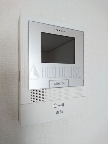 アムール サンコーのセキュリティ