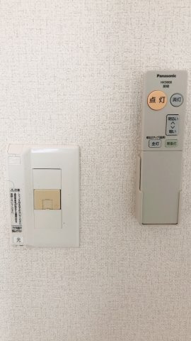 ラ・エスペランサの設備