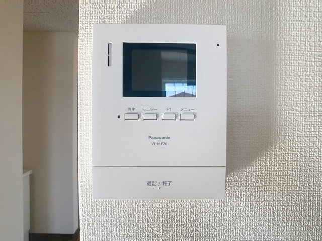 メゾンロイヤルＡのセキュリティ