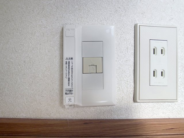 メゾンロイヤルＡのセキュリティ