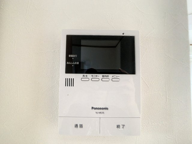 メゾンロイヤルBの設備