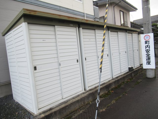 メゾンロイヤルBのその他共用部分|物置