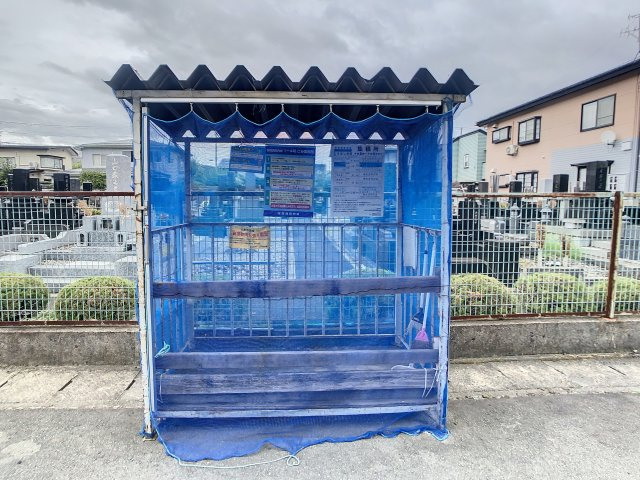 メゾンロイヤルBのその他共用部分