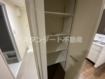 【その他】 | SKYレジデンス大阪梅田