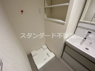 【設備】 | SKYレジデンス大阪梅田