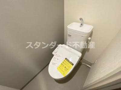 【トイレ】 | SKYレジデンス大阪梅田