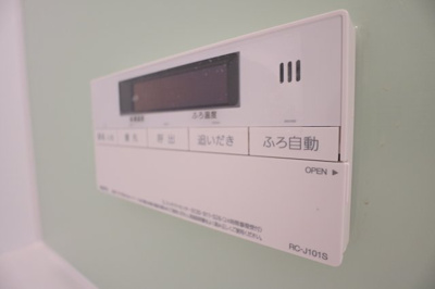 【設備】 | エターナルシー西明石Ⅱ