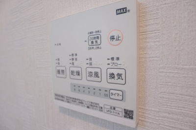 【設備】 | エターナルシー西明石Ⅱ