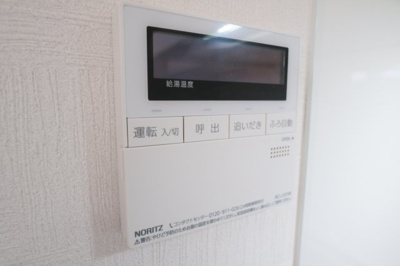 【設備】 | エターナルシー西明石Ⅱ