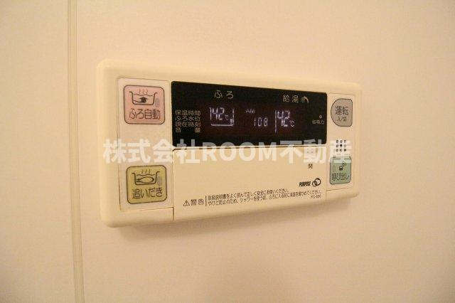 Y&Mデイジーの設備