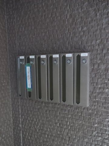 ベルメゾン鞍打【10,000円キャッシュバック対象物件】のロビー|建物の内部です