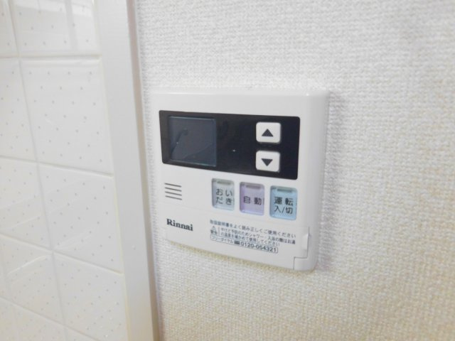 【設備】 | 高槻パーク・レジデンス | 写真は同マンション別部屋