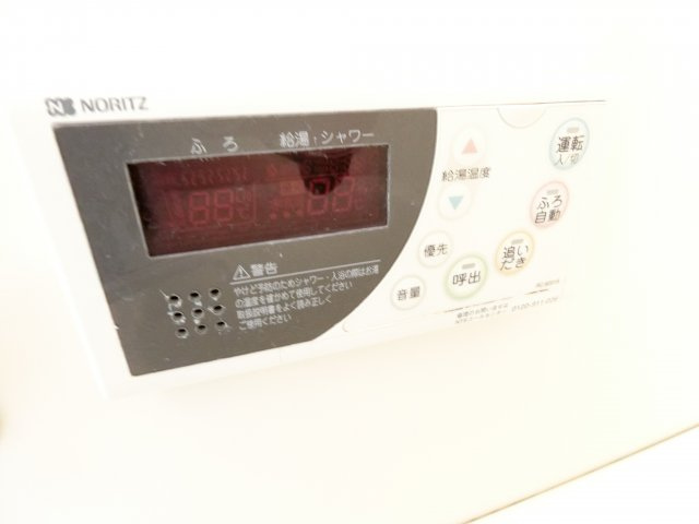Eris大野の設備