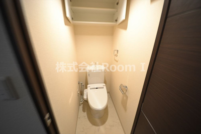 【トイレ】 | エスライズ天満橋 | トイレもきれいです