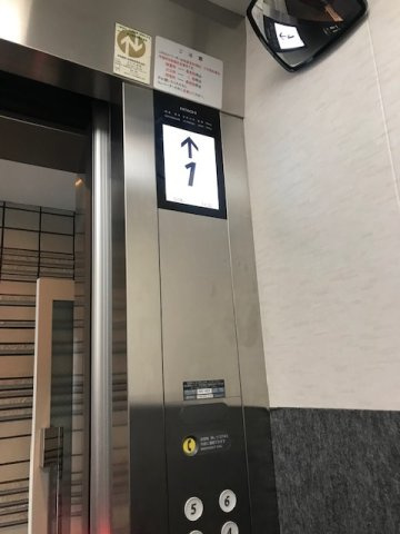 マレーＳ・Ｔビル
