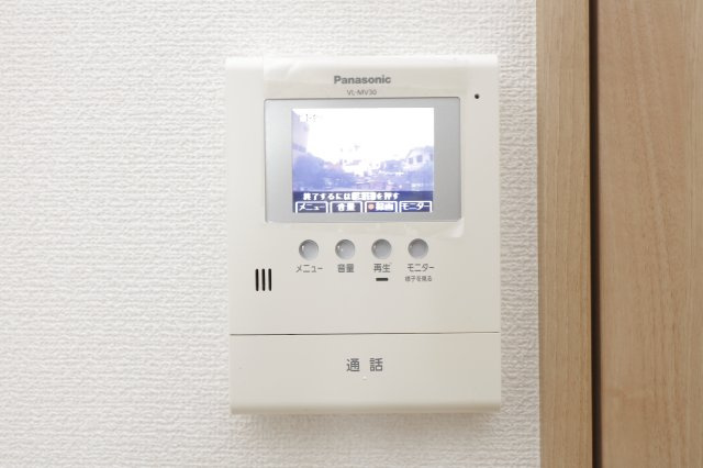 プレミールのセキュリティ