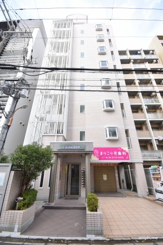 ハイムタケダT-7　仲介手数料無料