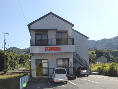 【駐車場】 | 日高マンションⅡ | 駐車場