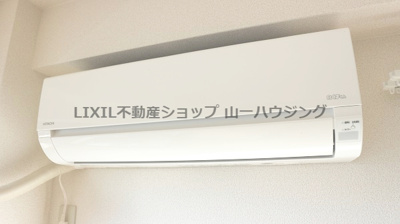 【設備】 | プランドール愛宕 | エアコン