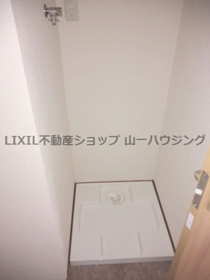 【設備】 | プランドール愛宕 | 室内洗濯機置場