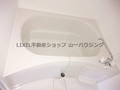 【浴室】 | プランドール愛宕 | バスタブ