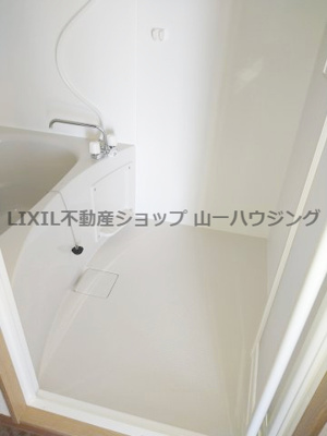 【浴室】 | プランドール愛宕 | 浴室