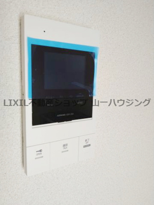 【セキュリティ】 | プランドール愛宕 | モニター付きインターホン