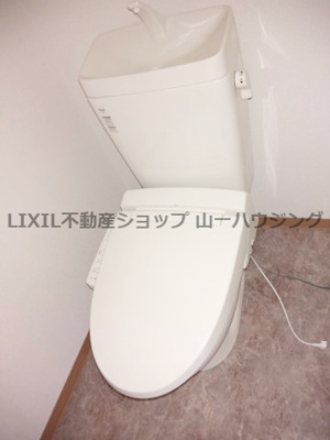 【トイレ】 | プランドール愛宕 | 温水洗浄便座付きトイレ