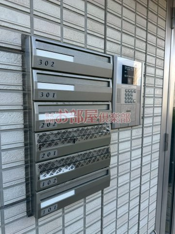 アリス京町壱番館の設備