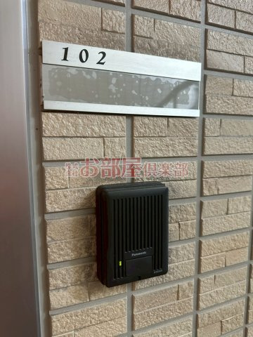 アリス京町壱番館のその他