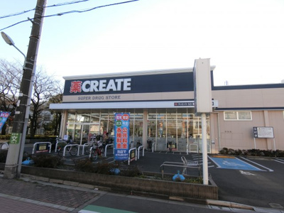 【周辺】 | 堀切２丁目リノベーション中古戸建