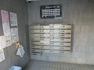 【その他共用部分】