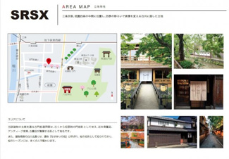 【地図】 | 立地特性