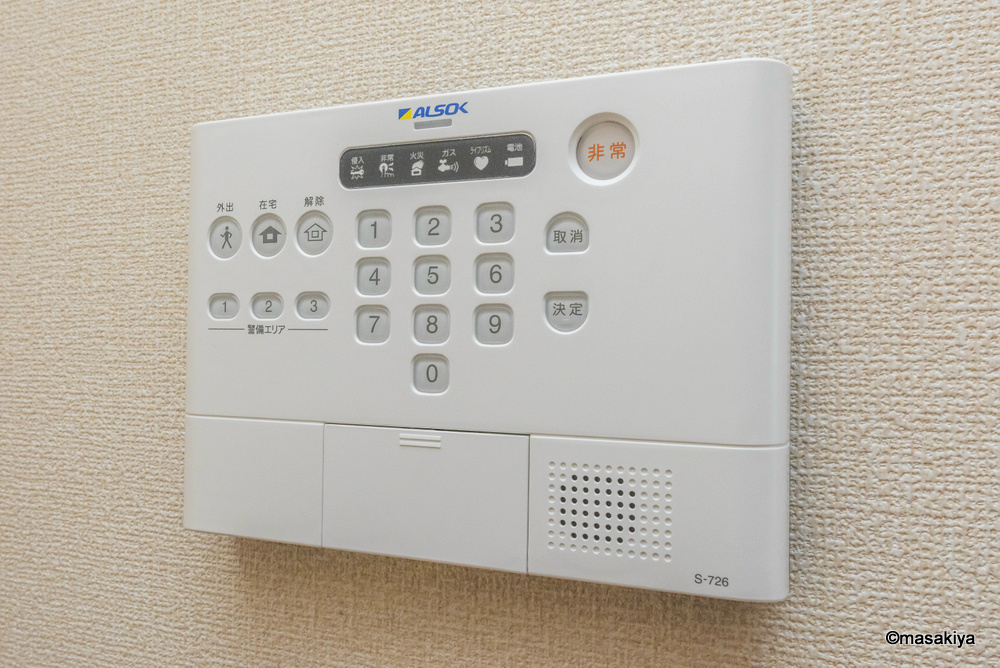 ウィークスのセキュリティ|ALSOKホームセキュリティ