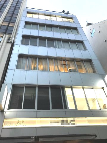 中央区銀座８丁目の事務所