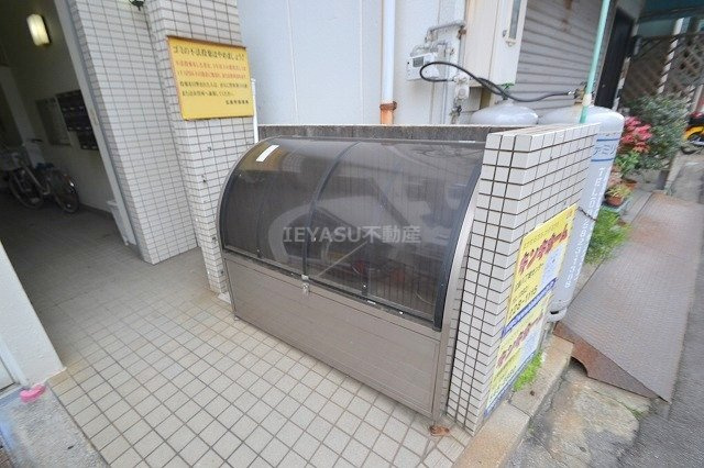 ヴィラ千田のその他