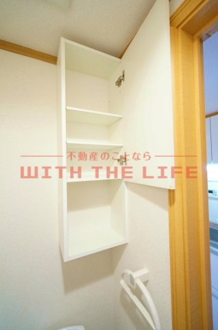 フローラ【キャッシュバック対象】のトイレ|シンプルで使いやすいトイレです