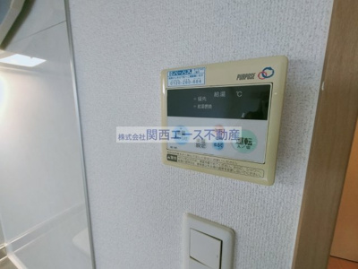 【設備】 | サニーヴィラジェミー
