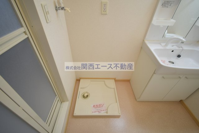 【設備】 | グリーン・ヒル