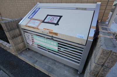【その他共用部分】 | メゾン ブリーゼ