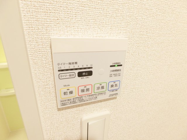 ガーデンハイツ大喜のその他