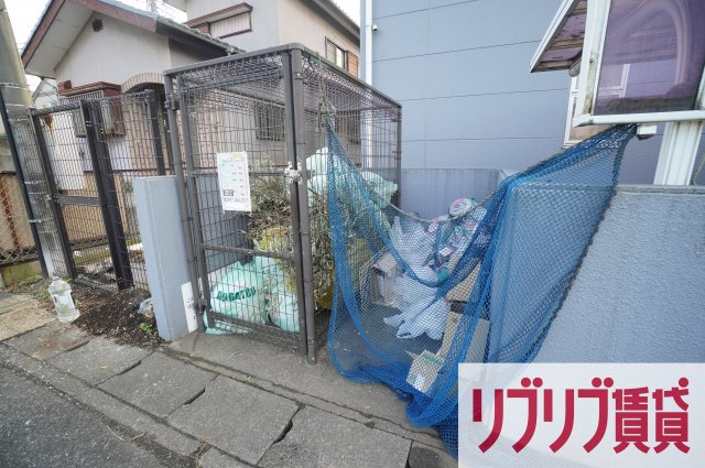 サンウイング稲荷町のその他共用部分