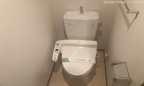 【トイレ】 | パレステュディオ浜松町