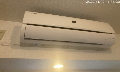 【内装】 | パレステュディオ浜松町