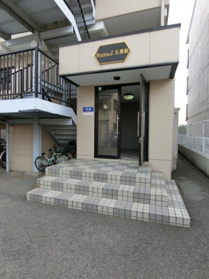 【エントランス】 | Regina.Ｉ五番館