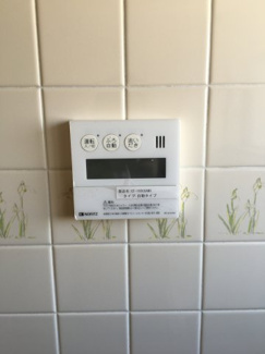 【設備】 | イーグルハウスA